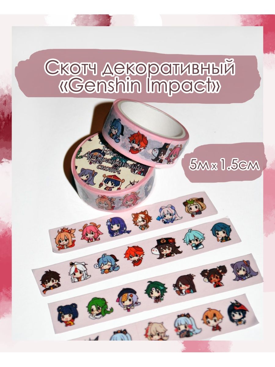 Genshin impact заказы