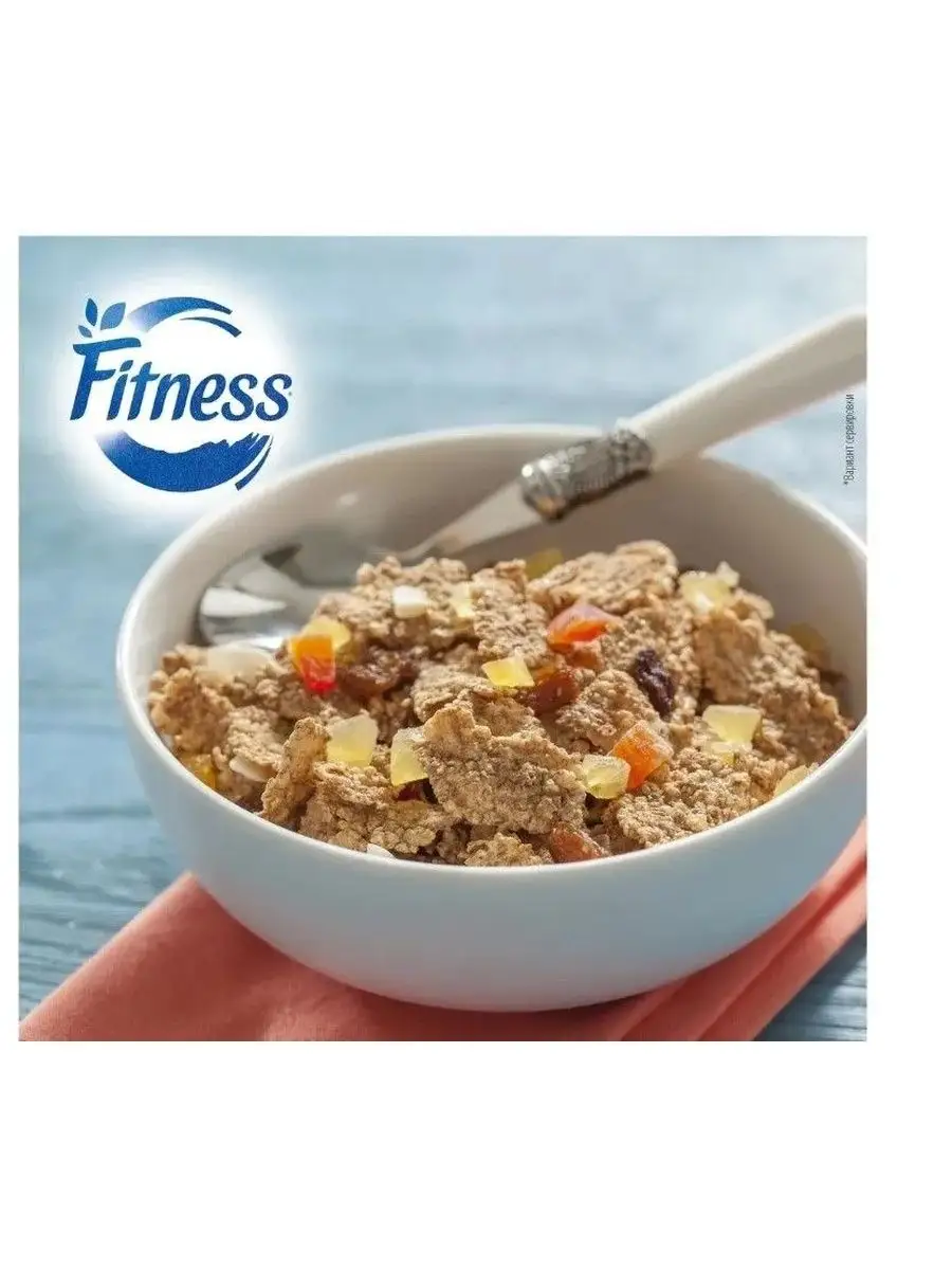 Хлопья Нестле Fitness с фруктами, 225г NESTLE 142537702 купить в  интернет-магазине Wildberries