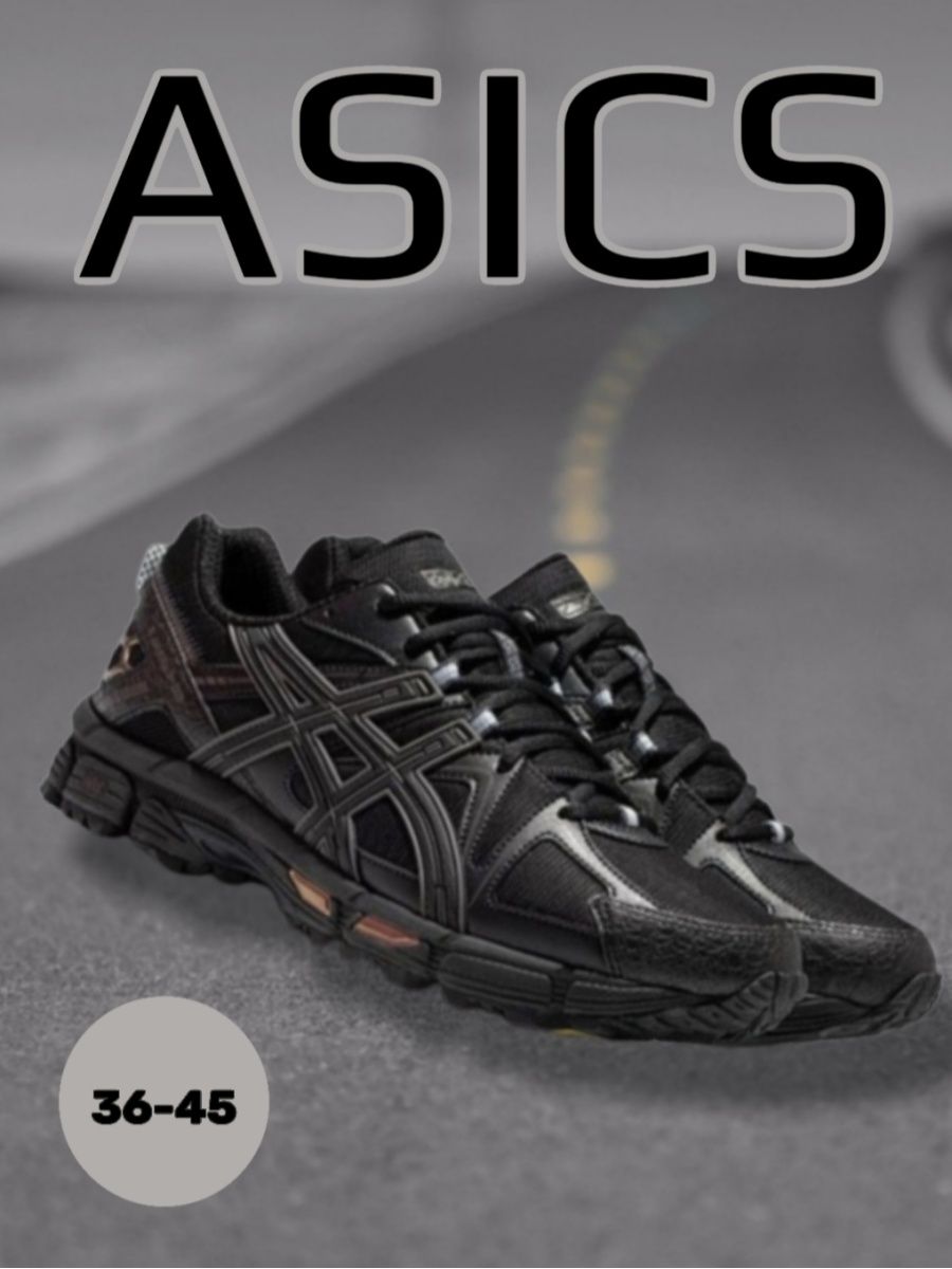 Mad kicks. Кроссовки Lowa. Тактические кроссовки лова. ASICS повседневные кроссовки. Кроссовки Lowa Warrior.