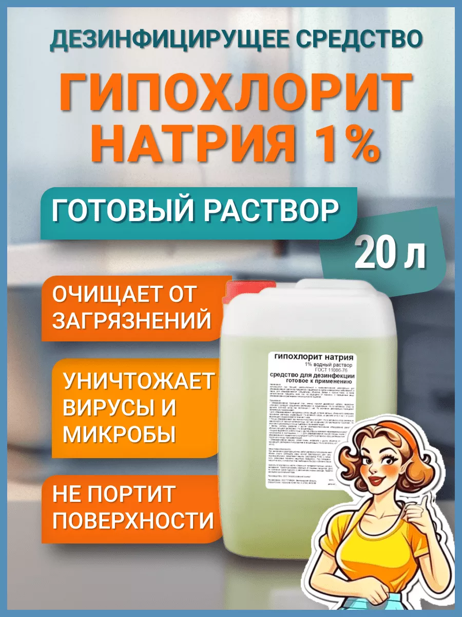 Продажа животных Казахстан