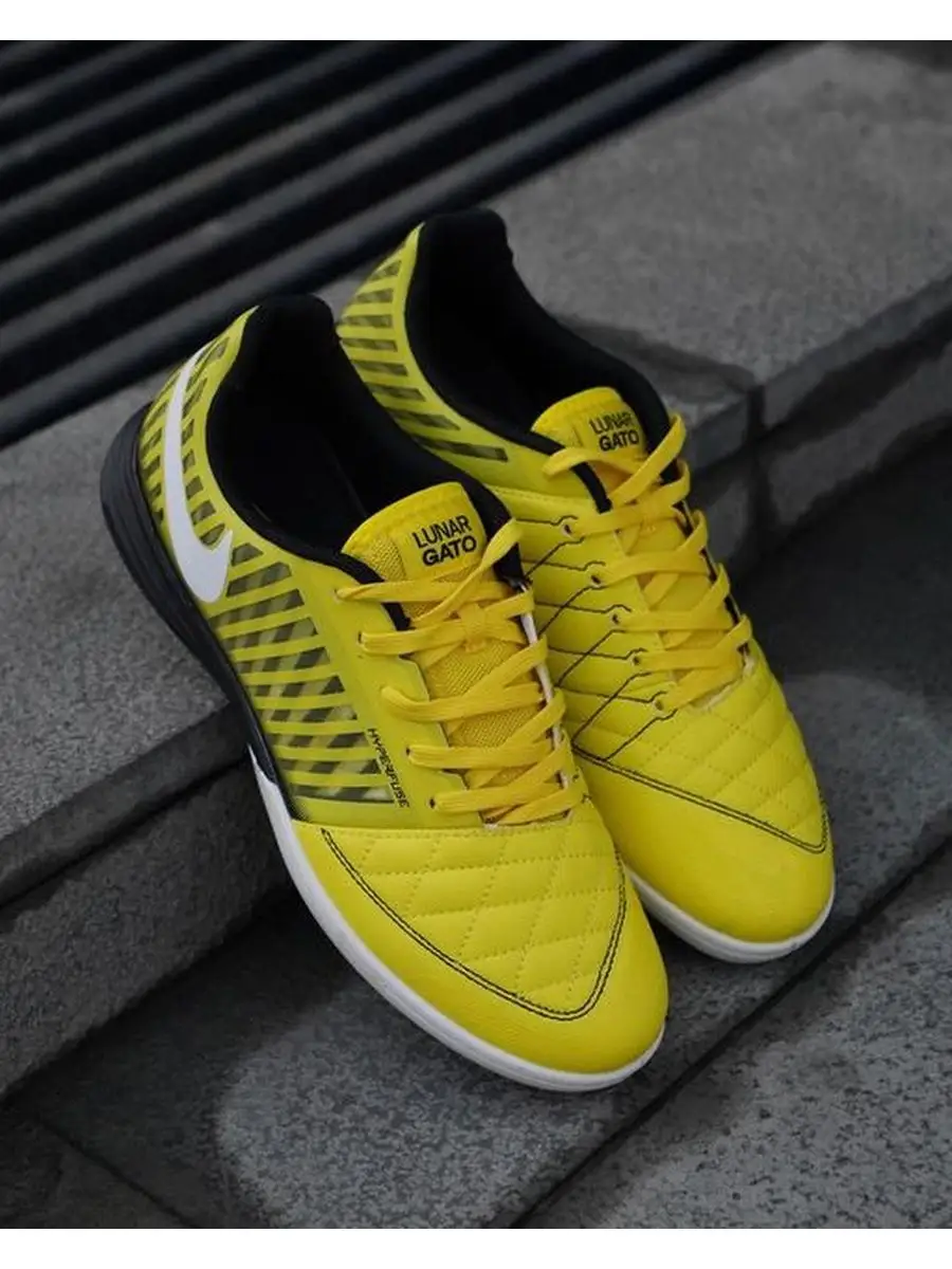 Nike Lunar Gato Sport