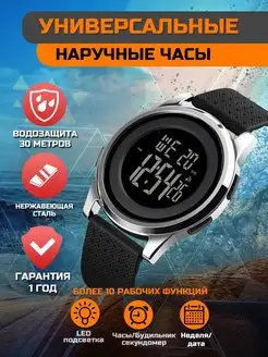 Часы наручные кварцевые KasBrand 142551714 купить за 1 085 ₽ в интернет-магазине Wildberries