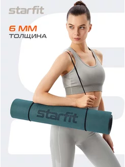 Коврик для йоги и фитнеса нескользящий Starfit 142552092 купить за 1 752 ₽ в интернет-магазине Wildberries