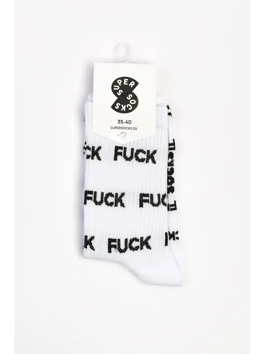 Носки с надписями Fuck Фак SUPER SOCKS 142562025 купить за 427 ₽ в  интернет-магазине Wildberries