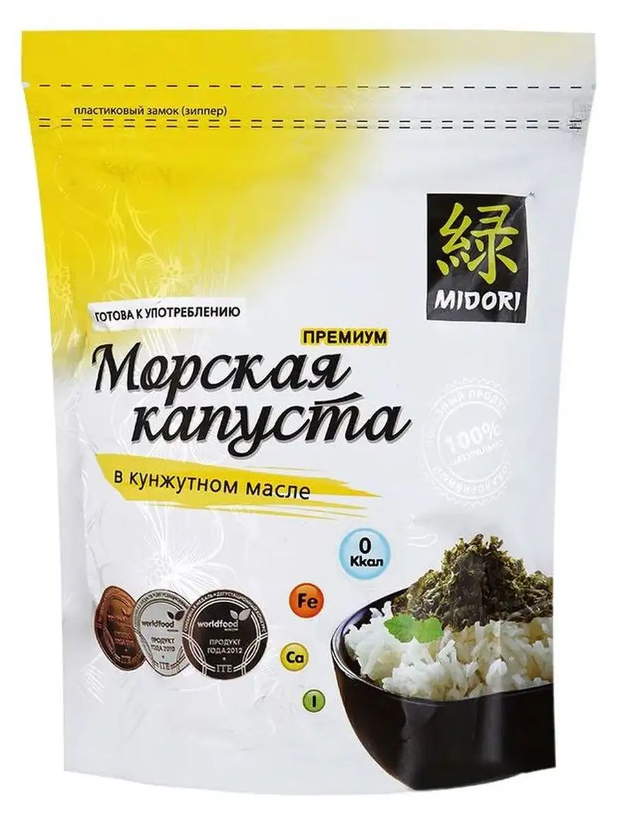 Снек Морская капуста обжаренная в кунжутном масле MIDORI 142579105 купить  за 775 ₽ в интернет-магазине Wildberries