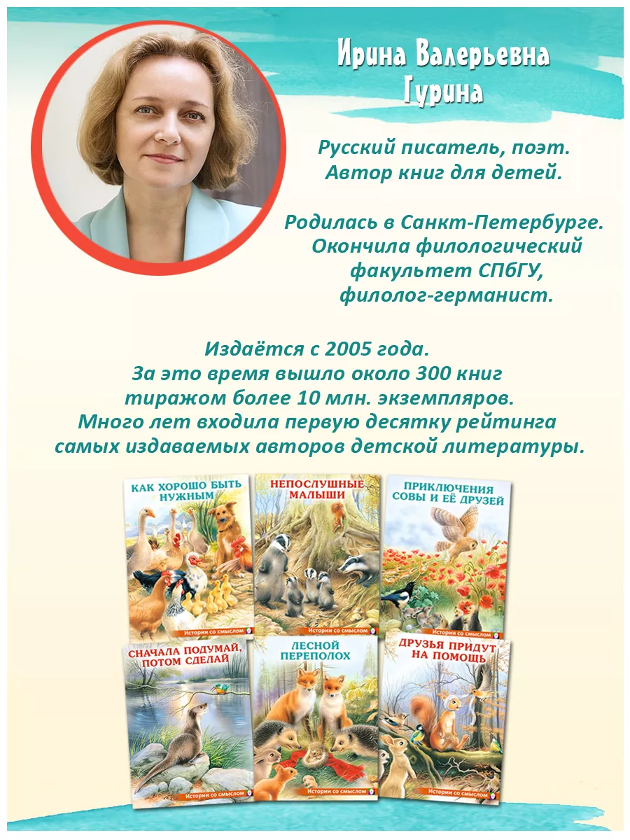 Посмотреть со смыслом на русском языке: порно видео на yarpotolok.ru