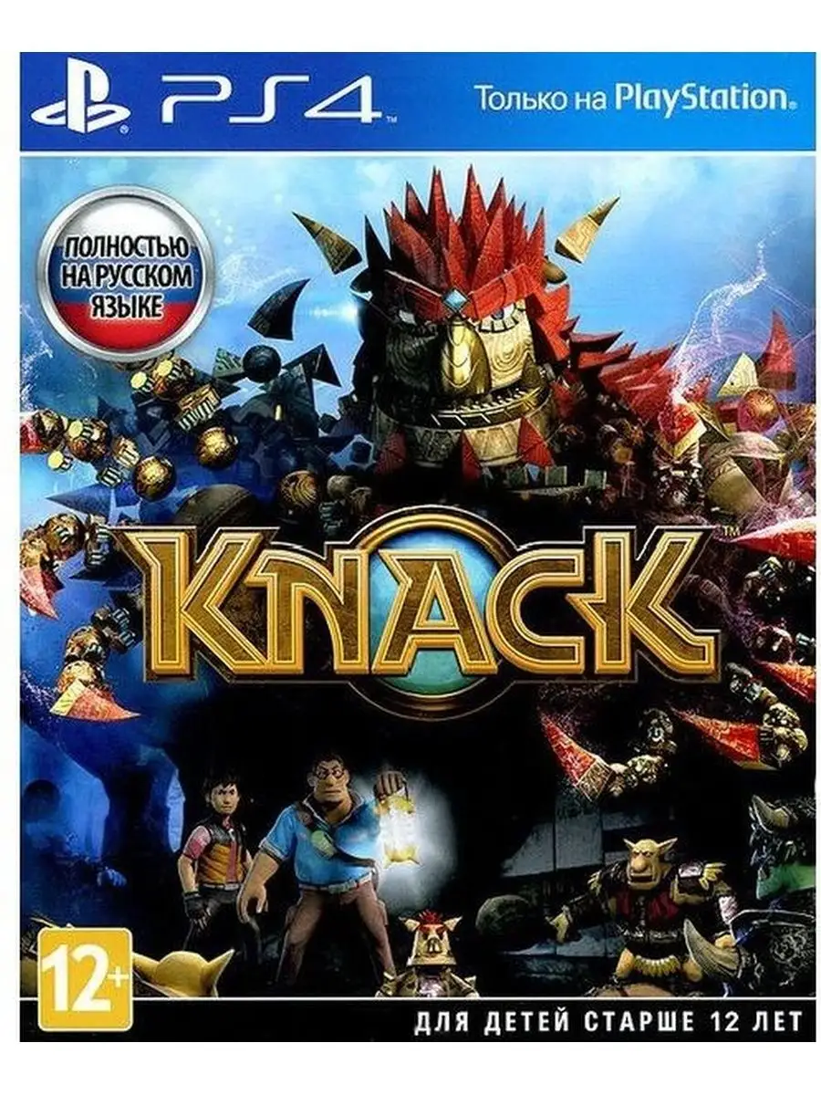 Sony Computer Entertainment Игры для Sony Playstation Knack PS4 русская  версия