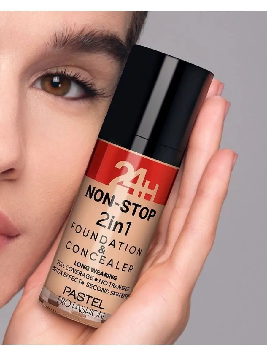 Тональная основа для лица 24H Non-Stop 2in1 Foundation & Concealer 30мл: 603 Ivory