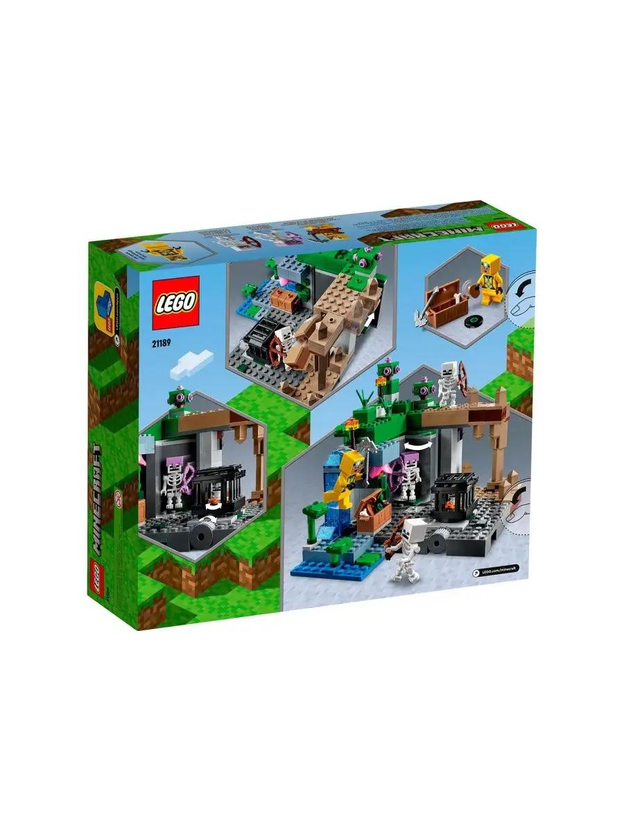 Конструктор LEGO Minecraft Подземелье Cкелетов Dungeon 21189 LEGO 142619803  купить за 5 711 ₽ в интернет-магазине Wildberries