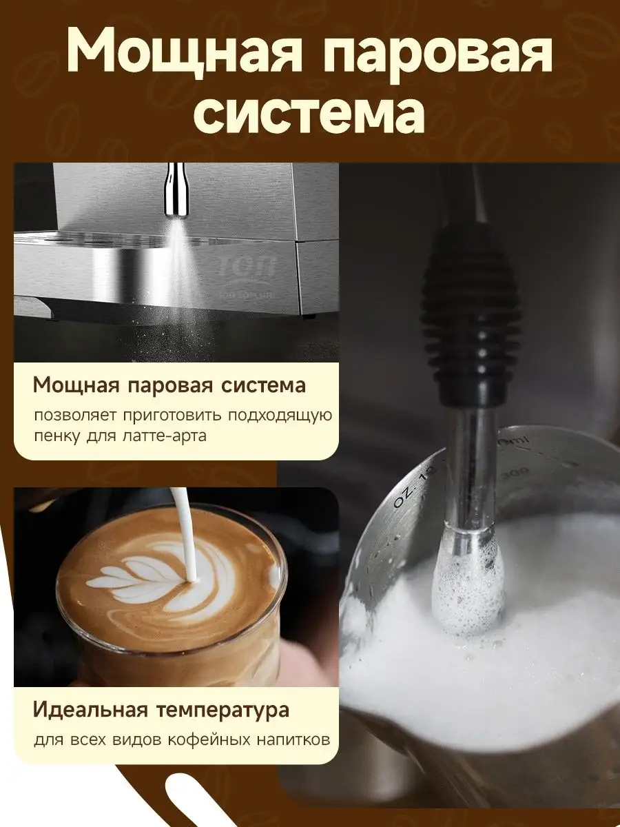 Кофемашина Hibrew H10 Hibrew 142631146 купить в интернет-магазине  Wildberries