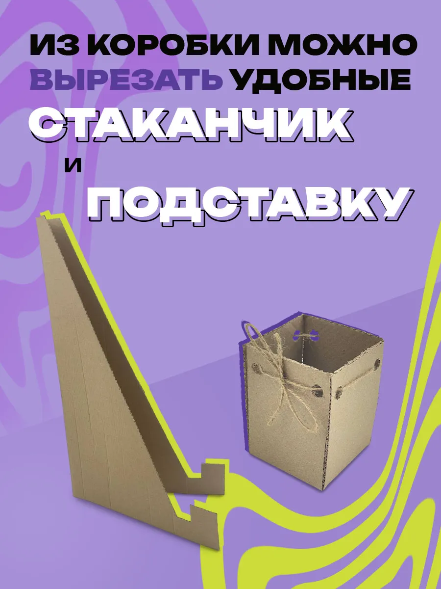 Драко и Гермиона Драмиона Арт-студия Unicorn 142636537 купить за 673 ₽ в  интернет-магазине Wildberries