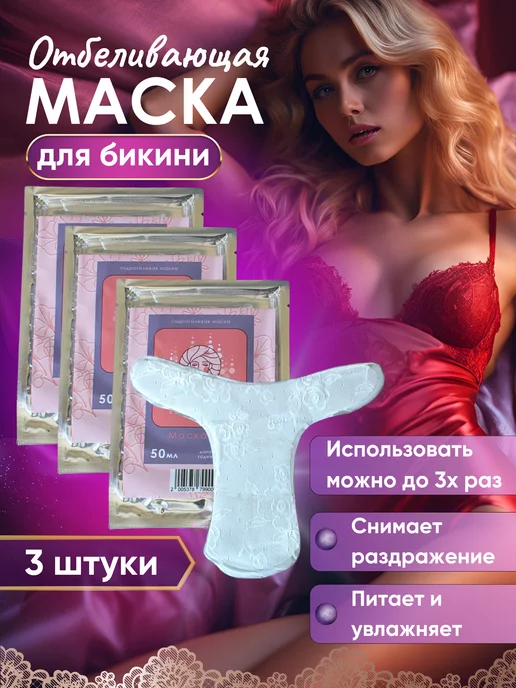 Ерлерге арналған үйдегі дилдо