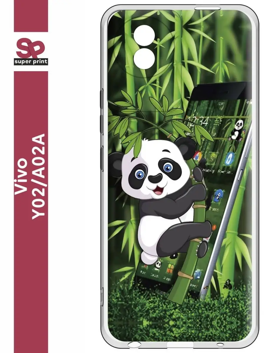 Прозрачный чехол для Vivo Y02, Y02A SuperPrint 142641841 купить за 235 ₽ в  интернет-магазине Wildberries