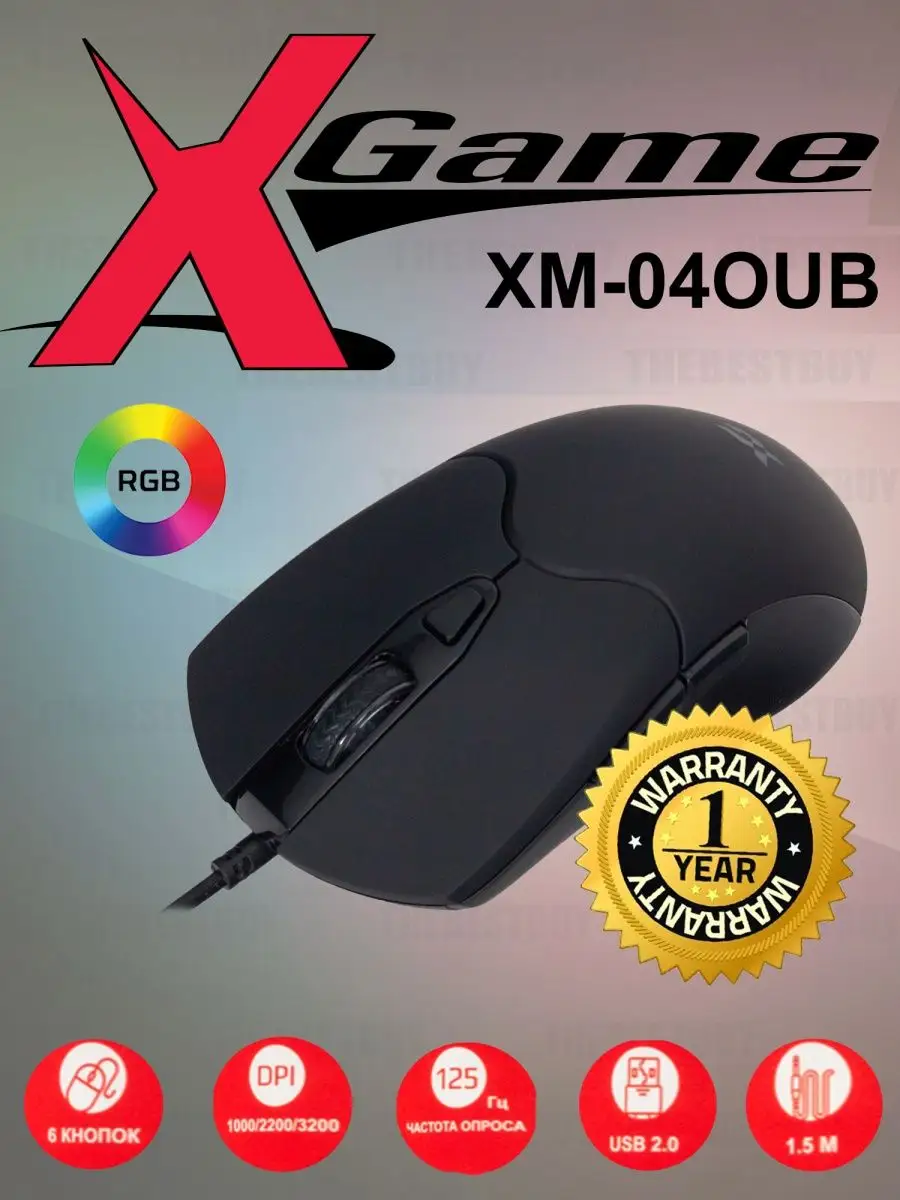 Компьютерная мышь X-Game XM-04OUB, Black, USB X-Game 142645678 купить в  интернет-магазине Wildberries