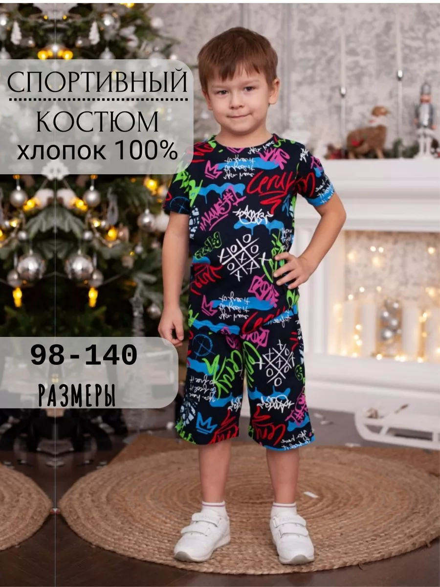 голые дети Голый ребенок + – Narted