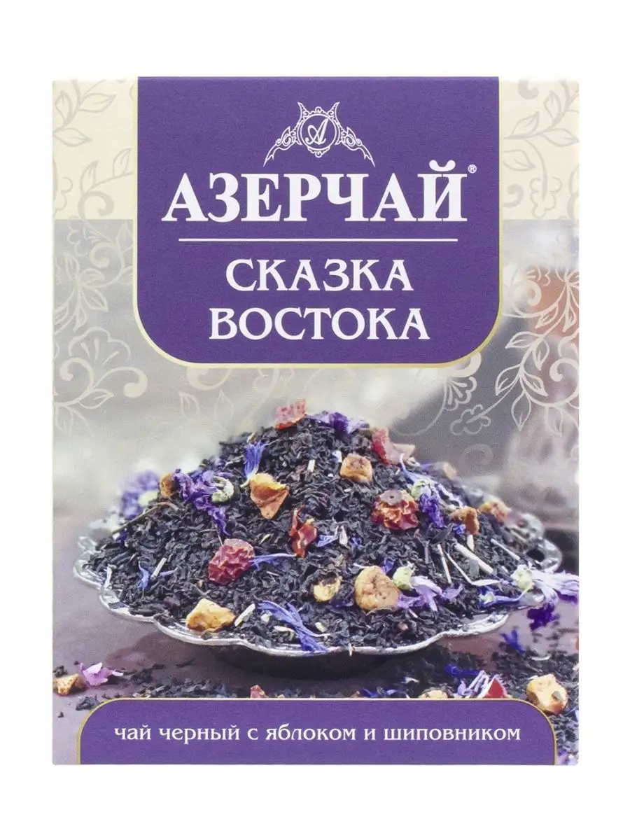 Чай фруктовый заварной Сказка набор Азерчай 142654577 купить за 316 ₽ в  интернет-магазине Wildberries