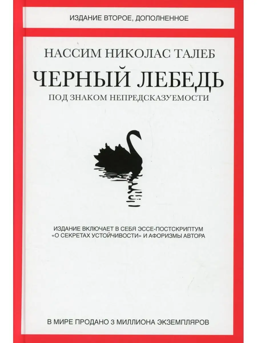 Мастер-классы: вязание (схема вязания) | Изделия ручной работы на 32zyb.ru