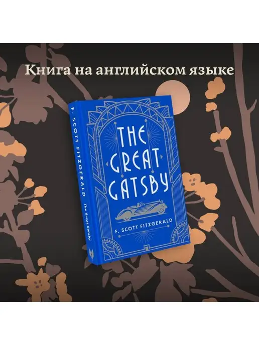 Чак Паланик - Стивен садовыйквартал33.рф - Творчество Стивена Кинга - Форум