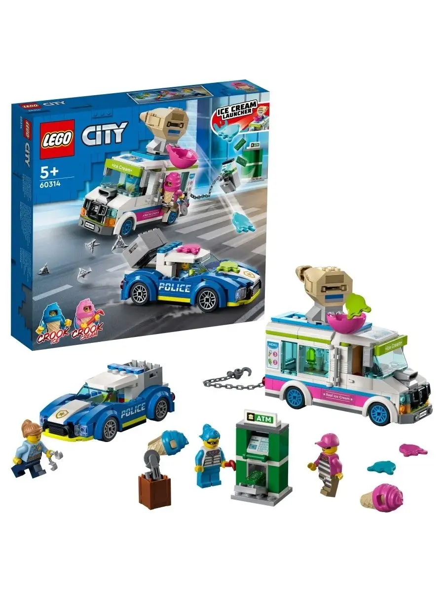 Конструктор LEGO City Police 60314 Погоня полиции LEGO 142657369 купить за  2 780 ₽ в интернет-магазине Wildberries