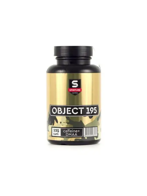 SportLine Nutrition Предтренировочный комплекс SportLine Object 195 125cap, вариант, фото 3