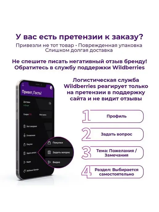 Сухой корм AJO для собак, взрослые, средние, говядина, 12 кг, фото 6