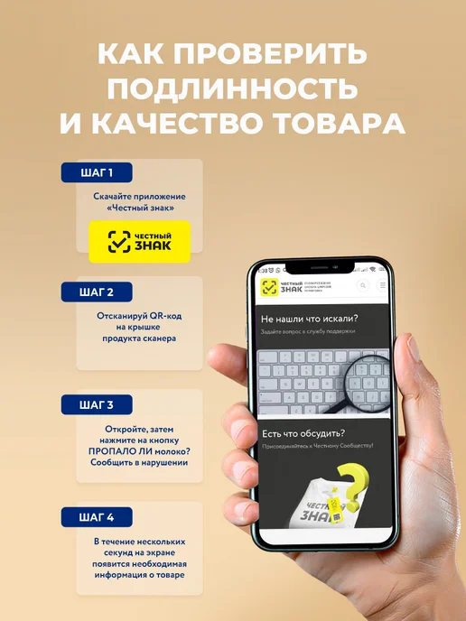 Сухой корм AJO для собак, взрослые, мелкие, 1,5 кг, фото 6