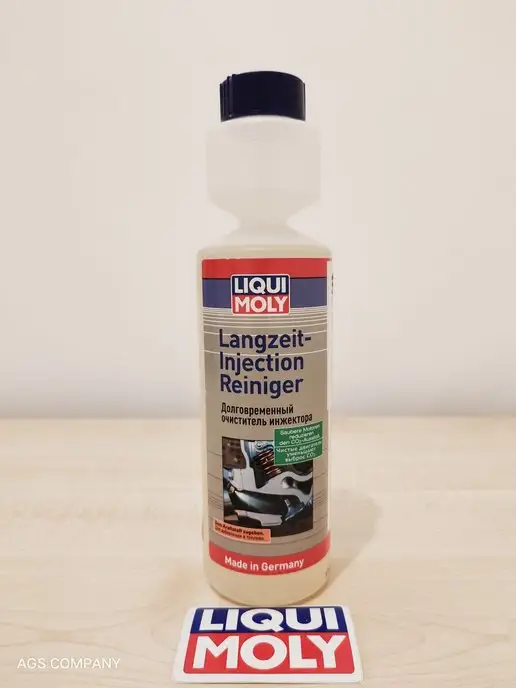 Liqui Moly Очиститель инжекторов LANGZEIT-INJECTION REINIGER 250мл