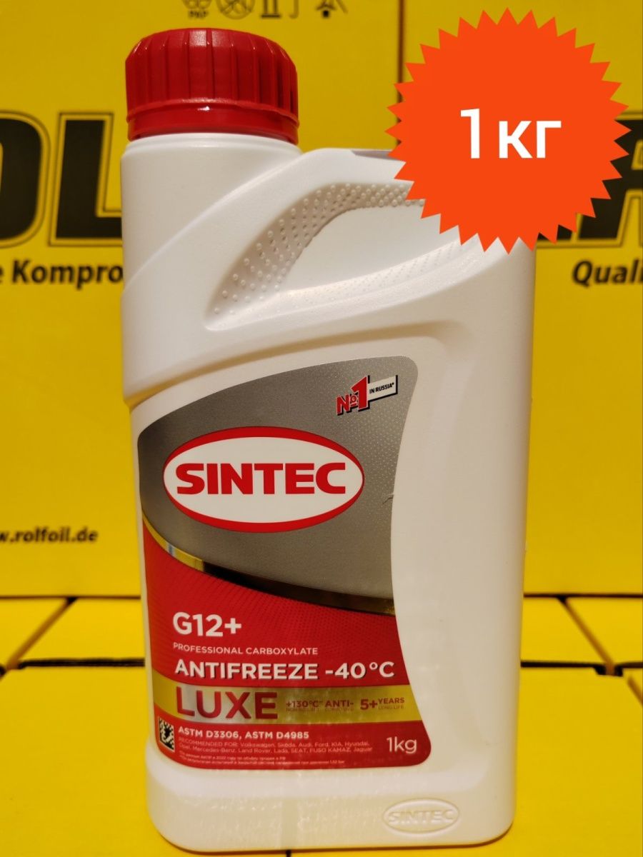 Антифриз g12 lux. Антифриз Синтек Голд g12. 614500 Sintec. 990450 Sintec. Antifreeze Sintec g12.