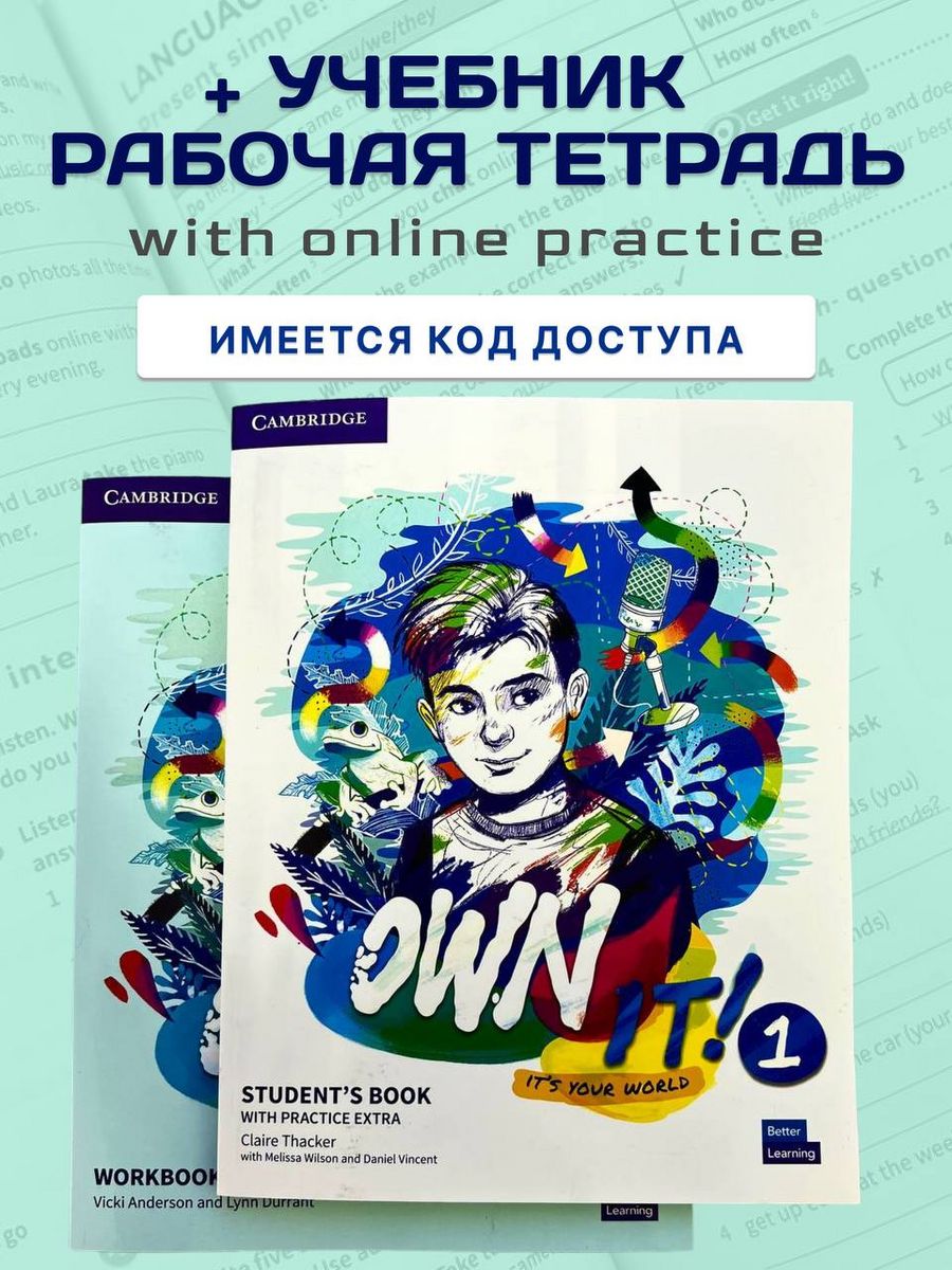 Own it 3 student s book