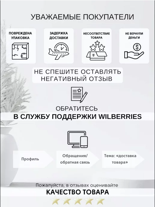 euro perfume Funny москино фанни духи по мотивам, 5 мл, фото 3