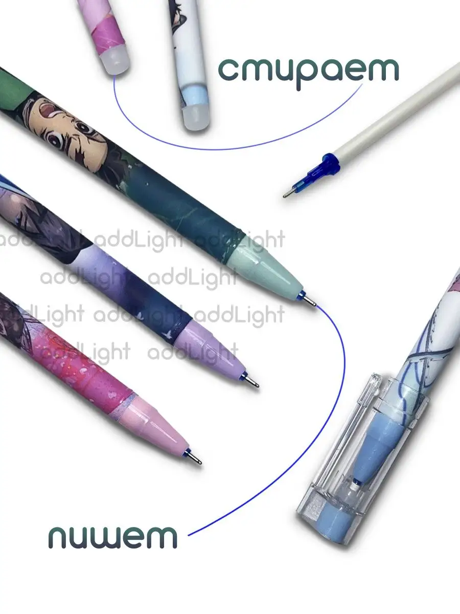 Ручки Клинок рассекающий демонов Add Light Pen 142715496 купить в  интернет-магазине Wildberries