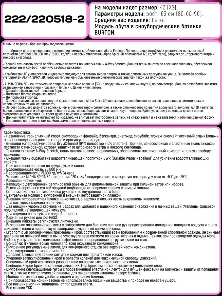 Большую часть имущества экс-главы ГИБДД Ставрополья заберут в пользу государства