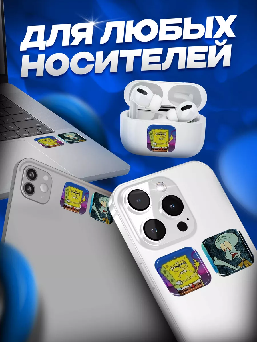 Парные 3д стикеры наклейки на телефон TRB Stickers / 3D наклейки / стикеры  для телефона 142716584 купить за 155 ₽ в интернет-магазине Wildberries