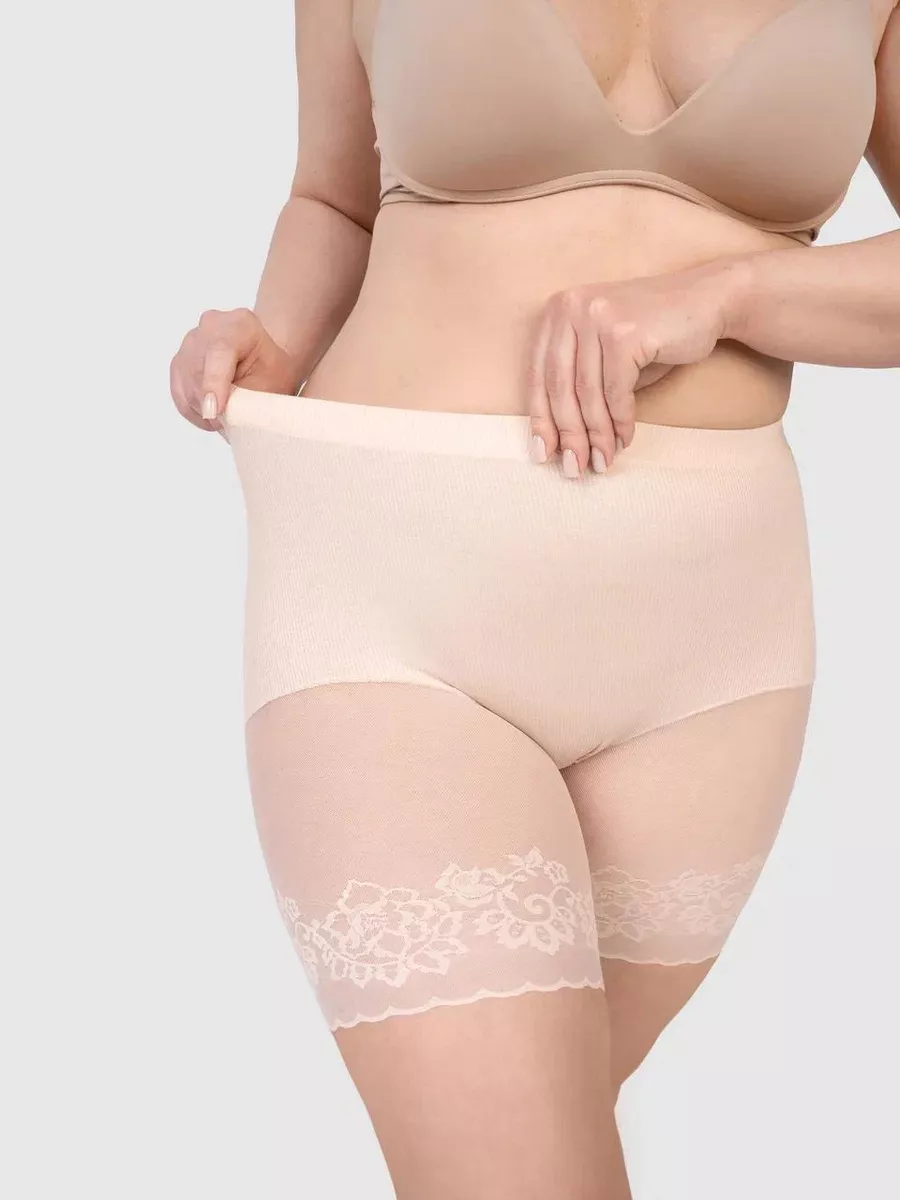 Купить Женские утягивающие панталоны больших размеров Afina Бежевый недорого