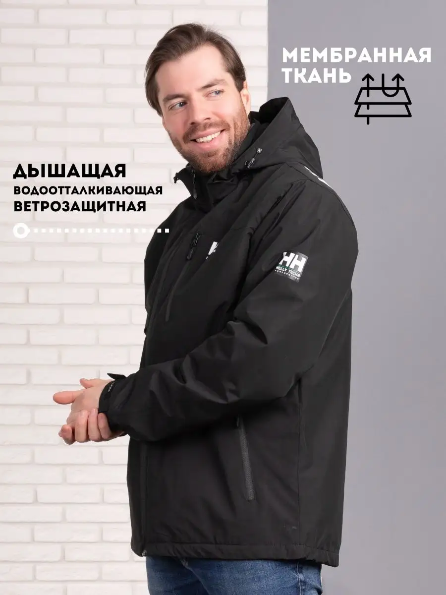 Куртка мужская весна осень Helly Hansen Helly Hansen 142723183 купить за 4  389 ₽ в интернет-магазине Wildberries