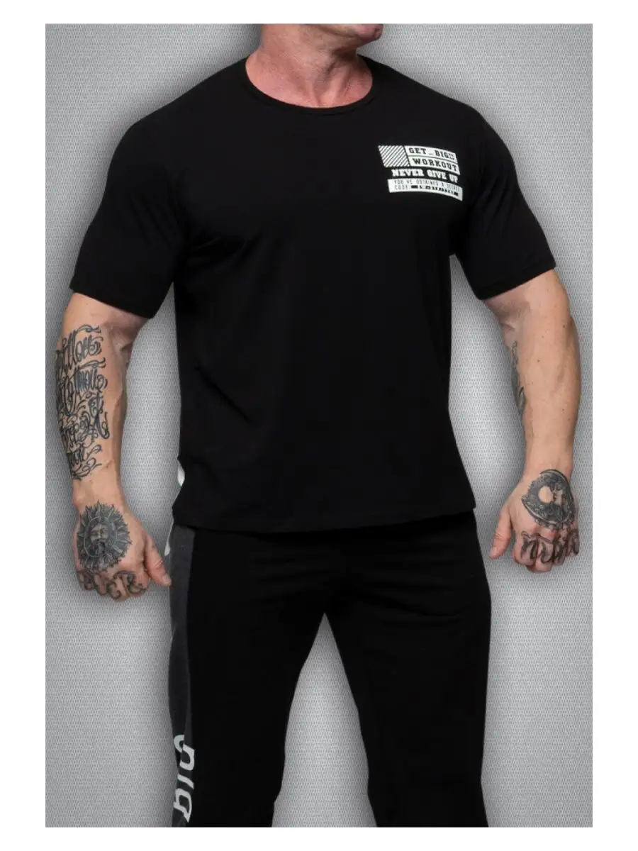 Get big одежда. Get big одежда