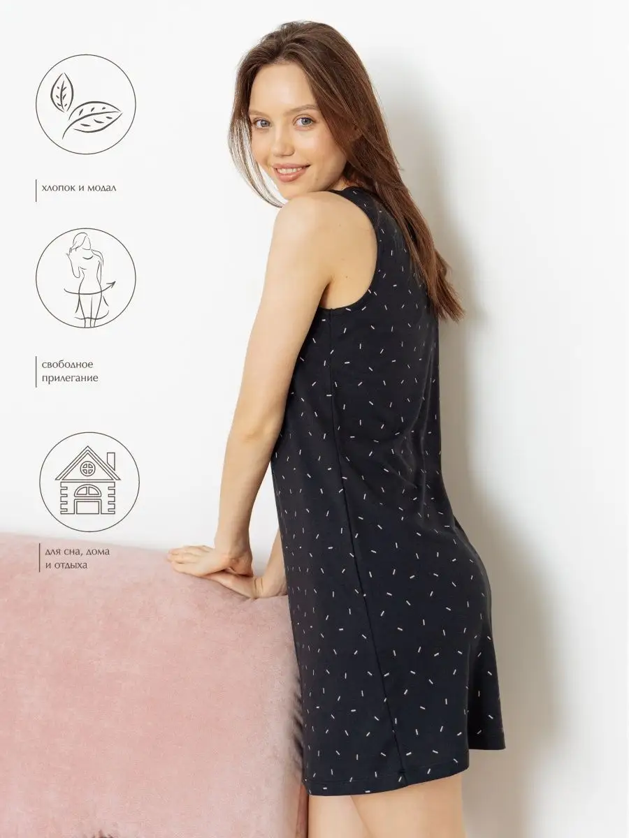 Almando Melado Платье сорочка ночнушка женская для беременных красивая