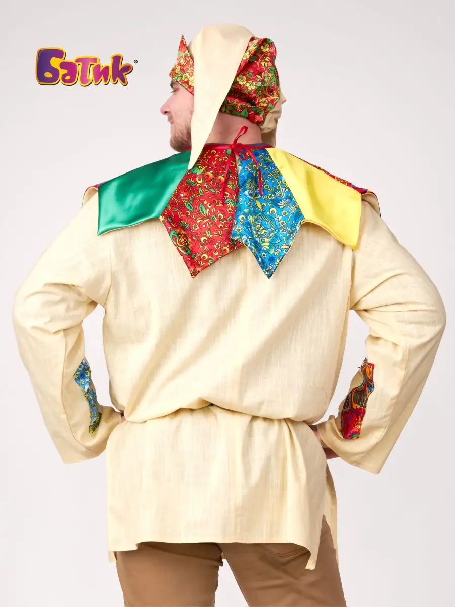 Петрушка-Скоморох костюм карнавальный, размер 44-54/рост 164-182