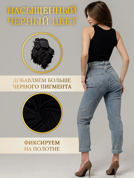 nfes Базовая майка спортивная для фитнеса под пиджак в рубчик, вариант, фото 7