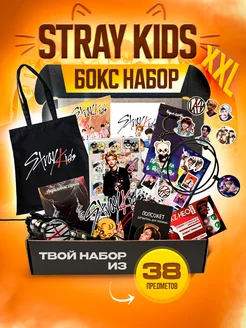 Подарочный аниме набор k -pop Stray Kids Kaifu 142746672 купить за 1 379 ₽ в интернет-магазине Wildberries