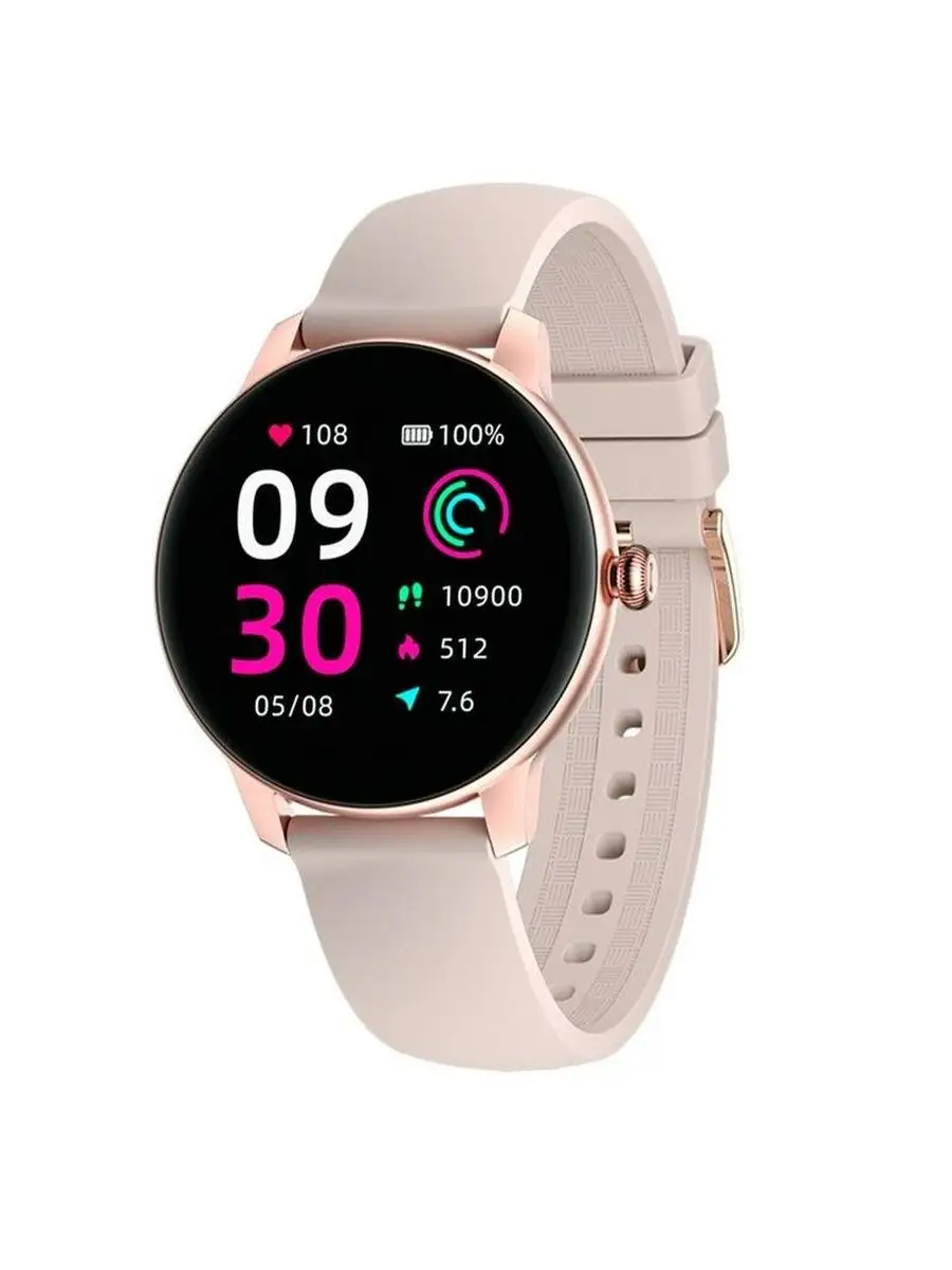 Smart watch price 100 online