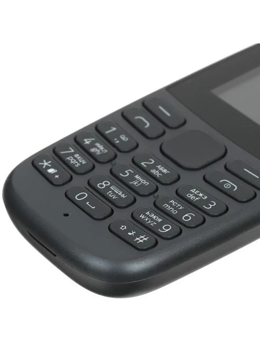 Кнопочный мобильный телефон с фонариком NOKIA 105 DS Nokia 142750424 купить  в интернет-магазине Wildberries