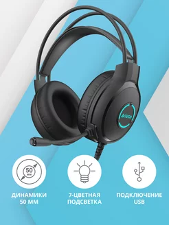 Наушники с микрофоном Fstyler FH300U a4tech 142751996 купить за 1 721 ₽ в интернет-магазине Wildberries