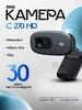 Веб камера с микрофоном HD Webcam C270 LOGITECH 142763767 купить за 1 434 ₽ в интернет‑магазине Wildberries