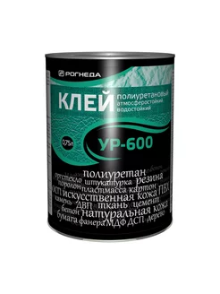 УР-600 клей полиуретановый водостойкий, 0.75л РОГНЕДА 142766107 купить за 837 ₽ в интернет-магазине Wildberries