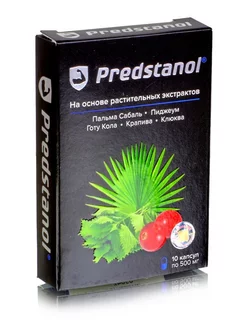 Предстанол PREDSTANOL от простатита Сашера-Мед 142767232 купить за 709 ₽ в интернет-магазине Wildberries