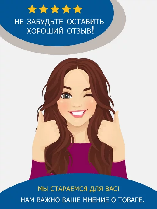 Зеленый Сад Связки для горных лыж, зеленый, 2 шт, фото 7