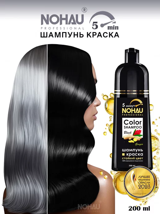 Крем-краска для волос CUTRIN Aurora Permanent Hair Color (Цвет: 4.37G Коричневое Золотое дерево)