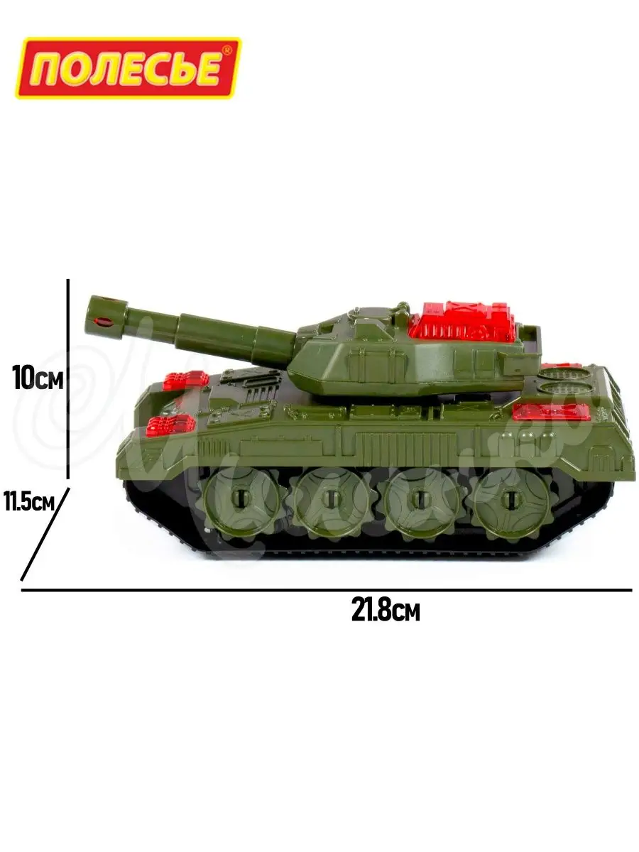 Детский танк - история и описание игрушки