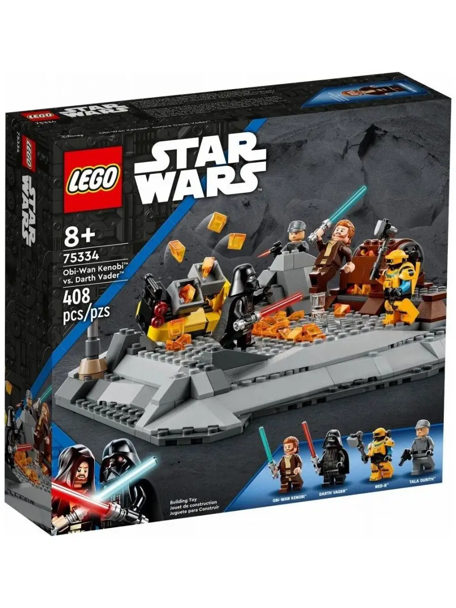 Конструктор Star Wars 75334 Оби-Ван против Дарта Вейдера LEGO 142811495  купить за 5 429 ₽ в интернет-магазине Wildberries